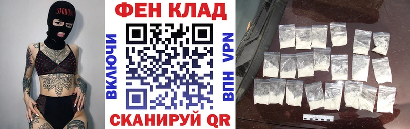 omg ТОР  Нижний Новгород  АМФ VHQ 