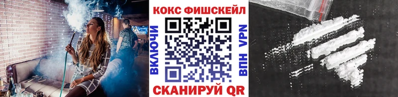 Кокаин Колумбийский Нижний Новгород