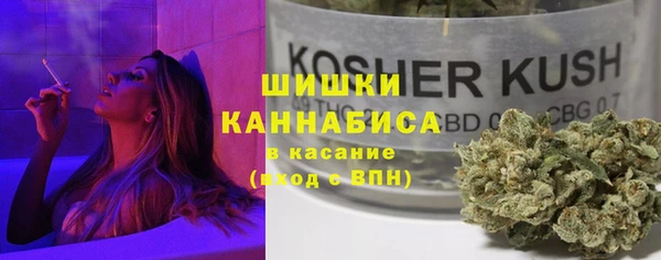 трава Абинск