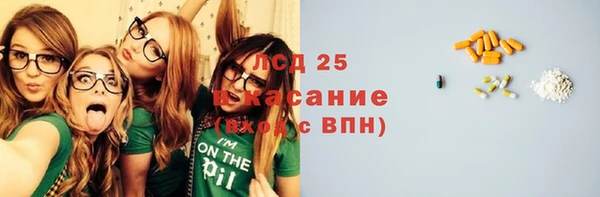 кокаин перу Алексин
