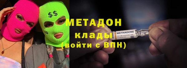 трава Абинск