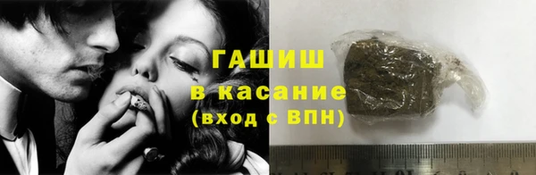 кокаин перу Алексин