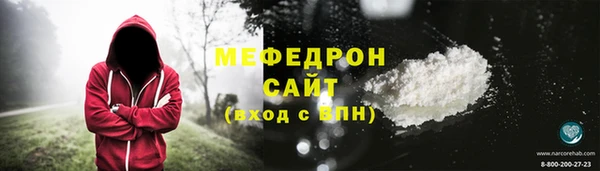 героин Абаза
