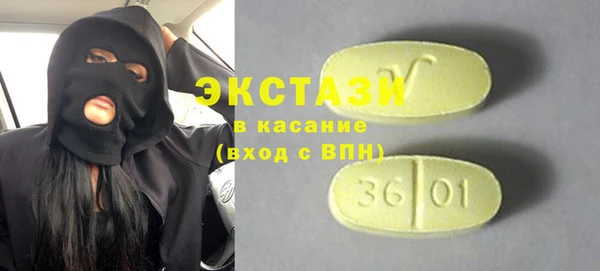 прущая мука Абдулино