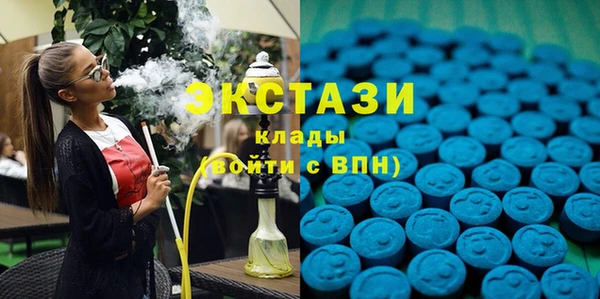 каннабис Алексеевка
