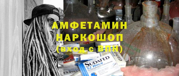 кокаин перу Алексин