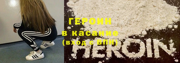 стаф Алзамай