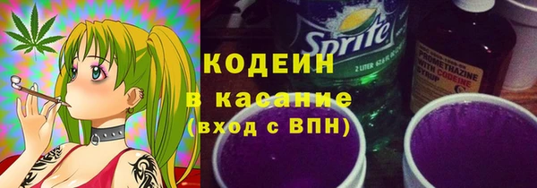 героин Абаза