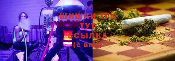 героин Абаза