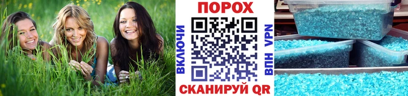МЕТАМФЕТАМИН Декстрометамфетамин 99.9%  Нижний Новгород 
