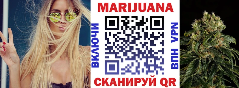 мориарти состав  где найти   Нижний Новгород  Марихуана индика  MEGA ТОР 